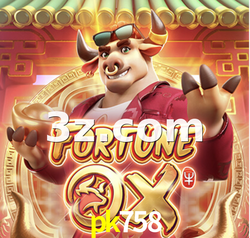 Fortune OX